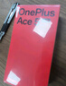 一加 Ace 5 競速版 12GB+256GB 曠野綠 天璣 9400e 風(fēng)馳游戲內核 oppo新品游戲性能 5G 智能電競手機 曬單實(shí)拍圖