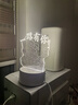 梓宇創(chuàng)意小夜燈床頭臥室氛圍LED卡通3D燈喂奶燈嬰兒臥室睡眠立體禮燈 一路有你(三色可調(diào)) 按鈕開關(guān) 曬單實(shí)拍圖
