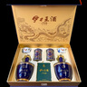 伊力特 52度伊力王（藍(lán)王） 濃香型高度純糧白酒名酒新疆特產(chǎn) 52度 500mL 6瓶 整箱裝 曬單實(shí)拍圖
