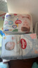 好奇（Huggies）奢透呼吸嬰兒尿不濕寶寶干爽超薄透氣尿褲 柔軟輕盈防側漏棉柔 S 2包 116片 【4-8kg】紙 尿 褲 曬單實(shí)拍圖