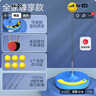 特步（XTEP）兒童專(zhuān)業(yè)乒乓球訓練器家用室內兒童玩具乒乓球拍訓練器藍色 曬單實(shí)拍圖