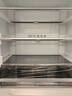 容聲526升雙凈雙系統(tǒng)法式多門四開門電冰箱家用一級能效風(fēng)冷無霜節(jié)能大容量BCD-526WD1MPA白國家補貼 曬單實拍圖