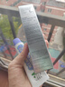 伊思追幸兔素顏霜多漾煥彩自然亮白清爽提亮修飾膚色持久保濕送女友 素顏霜50ml 曬單實拍圖