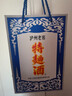 瀘州老窖 特曲60版 52度 375ml 濃香型白酒 自飲佳品 52度 375mL 1瓶 曬單實(shí)拍圖
