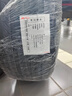 米其林輪胎205/55 R16 91W PRIMACY 5 浩悅4升級款 適配：奔馳A/B/C級 曬單實(shí)拍圖