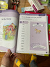 美國加州教輔Evan Moor Smart Start Sight Words 聰慧啟蒙系列高頻詞 英文原版進口圖書 【聰慧啟蒙系列-高頻詞】2冊 曬單實拍圖