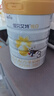 佳貝艾特（Kabrita）悅白嬰幼兒配方羊奶粉3段800g/806g*4隨機發(fā)貨(1-3歲)天然A2蛋白 曬單實(shí)拍圖