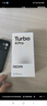 小米（MI）REDMI Turbo 4 Pro 第四代驍龍8s 7550mAh長續(xù)航 12GB+256GB 白色 小米紅米5G手機 曬單實拍圖