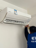 松下（Panasonic）納諾怡X除菌直流變頻冷暖新二級濾網(wǎng)自動(dòng)清掃內部自清潔壁掛式空調掛機智啟一鍵睡眠 原裝壓縮機 大1.5匹 二級能效 SH13KQ2 曬單實(shí)拍圖