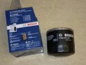 博世機濾/機油濾芯/鐵殼機油濾清器/機油格 適用于 現代 伊蘭特1.6 1.8 曬單實(shí)拍圖