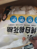 舒可曼純白棉花糖500g 牛軋糖雪花酥奶棗杏仁材料diy零食燒烤烘焙原料 曬單實(shí)拍圖
