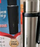 富光保溫杯316L不銹鋼水杯子男女士大容量茶水分離保冷泡茶杯京東限定 曬單實(shí)拍圖