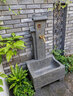 陋石坊庭院陽(yáng)臺洗手臺拖把池一體花園澆花落地水栓戶(hù)外立柱水龍頭洗墩布 W104-1印象江南立柱水栓拖把池 曬單實(shí)拍圖