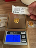 千葉珠寶黃金足金吊墜十二星座雙面星座項鏈送女友計價生日禮物送女友 水瓶座/按實際克重多退少補 金重約3.5g/含工費 曬單實拍圖