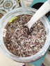 穗格氏（SHEGURZ）高纖黑麥片2000g 健身代餐無(wú)糖精鈉即食營(yíng)養早餐燕麥片谷物 【爆款推薦】低GI黑麥片 1000g*2罐 曬單實(shí)拍圖