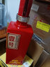 榆樹(shù)錢(qián)白酒 壹號獻禮版 50.8度一號 濃香型 吉林特產(chǎn)白酒送禮 50.8度 500mL 6瓶 整箱+3個(gè)手提袋 曬單實(shí)拍圖