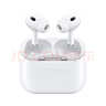 Apple/蘋(píng)果 AirPods Pro (第二代) 搭配MagSafe充電盒 (USB-C) 蘋(píng)果耳機 藍牙耳機 適用iPhone/iPad/Mac 曬單實(shí)拍圖