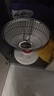 奧克斯 小太陽(yáng)取暖器電暖器家用電暖氣桌面烤火爐取暖氣電暖風(fēng)機電熱器取暖爐加熱器炭纖維管發(fā)熱 【加強速熱款】800W+2檔調節+直徑370MM 曬單實(shí)拍圖