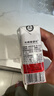 光明 A2β-酪蛋白純牛奶 125ml*28盒 兒童牛奶 學(xué)生奶  曬單實(shí)拍圖