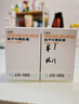 [正美怡]氨甲環(huán)酸膠囊 0.25g*30粒 1盒裝 曬單實(shí)拍圖