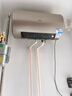 海爾（Haier）國家補貼20%電熱水器60升 PD3 金剛無縫膽終身免換鎂棒一級能效節(jié)能省電儲水式大水量家用京東自營 曬單實拍圖