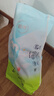 babycareAir pro拉拉褲夏季超薄透氣尿不濕寶寶尿片bbc嬰兒新生兒日用尿布 XL 1包 32片 曬單實(shí)拍圖