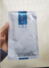 可復美重組類(lèi)人膠原蛋白敷料皮膚修復面膜敏感肌激光術(shù)后皮炎痤瘡 重組膠原蛋白修護貼 【5片】1盒 曬單實(shí)拍圖