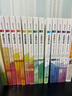 青春讀書(shū)課 嚴凌君 七卷14冊 成長(cháng)教育系列 海天出版社成長(cháng)的歲月 世界的影像等成長(cháng)心智 曬單實(shí)拍圖