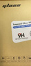 孜泰 適用蘋(píng)果13手機殼液態(tài)硅膠iphone13ProMax保護套彩繪個(gè)性創(chuàng  )意防摔軟殼【笑臉】 6.7英寸白色 曬單實(shí)拍圖