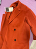 ROEYSHOUSE羅衣輕奢保暖7%羊絨大衣冬新款防寒保暖雙面呢毛呢外套07366 赤水桔 XL 曬單實(shí)拍圖