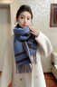 嫵（WOO）圍巾女冬季百搭絲光羔羊毛雙面條紋時(shí)尚韓系女友圍巾送媽媽禮物 海鹽奶咖   默認顏色 曬單實(shí)拍圖