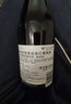 新瑪利（Villa Maria）新西蘭原瓶進(jìn)口 新瑪利珍匣葡萄酒 馬爾堡 珍匣黑皮諾紅葡萄酒 750mL*6整箱裝 曬單實(shí)拍圖