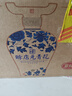 賒店老酒 元青花加量版 濃香型白酒 52度 618ml*6瓶整箱裝純糧口糧酒 曬單實拍圖