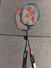 尤尼克斯（YONEX）尤尼克斯羽毛球拍男女對拍專(zhuān)業(yè)yy訓練兒童耐打入門(mén)初學(xué)者套裝 藍紅雙拍   送  拍套+球*2 曬單實(shí)拍圖