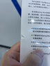 Spring Boot實(shí)戰(zhàn)（圖靈出品） 曬單實(shí)拍圖