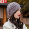 恒源祥（HYX）秋冬帽子女毛線帽毛線帽子女冬純色百搭針織帽韓版時(shí)尚保暖麻花紋 深卡其色 M（56-58cm） 曬單實(shí)拍圖