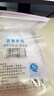京惠思創(chuàng  )自封袋9號加厚分裝食品PE密封袋透明密實(shí)袋防水封口袋保鮮包裝袋 曬單實(shí)拍圖