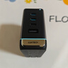 CUKTECH酷態(tài)科10號Ultra充電器屏顯充電器套裝120W/100W四口超級快充接入米家兼容蘋(píng)果小米三星筆記本電腦 【單體款】10號超級電能充Ultra丨萬(wàn)象屏顯 曬單實(shí)拍圖