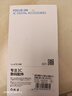 朗客【2片裝】適用榮耀play6T鋼化膜暢玩40Plus/30Plus手機膜通用全屏覆蓋超薄超清防摔高清保護貼膜 曬單實(shí)拍圖