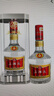 五糧液 普五八代 濃香型白酒 52度 500ml*4瓶 曬單實(shí)拍圖