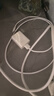 蘋(píng)果充電器充電線(xiàn)氮化鎵原裝30W快充線(xiàn)PD套裝iPhone14ProMax13 15 16手機12正品充電頭數據線(xiàn) 【適配蘋(píng)果8-14】30W快充頭+閃充線(xiàn)丨1米套裝 3C+PD雙認證丨安全不傷機 曬單實(shí)拍圖