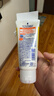 樂(lè )敦（ROHTO）CC酵素洗面奶130g去油美容護理清潔皮膚進(jìn)口男女生日禮物雙十一 曬單實(shí)拍圖