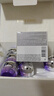 蘭蔻塑顏緊致百肽面霜75ml保濕滋潤抗皺抗衰護膚品禮盒生日禮物送女友 曬單實拍圖