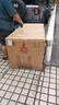 鳳凰老年代步電動(dòng)車(chē)四輪老人四輪車(chē)家用助力車(chē)小巧殘疾人代步車(chē) 650W+48V20A鋰電+滿(mǎn)足40-45公里通勤 曬單實(shí)拍圖