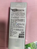 賀本清（Herbacin）德國小甘菊經(jīng)典護手霜75ml保濕滋潤不油膩補水防干裂男女原裝進口 經(jīng)典護手霜軟管75ml*3支 贈緊致乳液ml*4片 曬單實拍圖