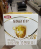 伊利金領(lǐng)冠育護3段960g嬰幼兒配方奶粉1-3歲升級加量裝 3段 育護 960g 6罐 曬單實(shí)拍圖