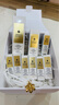 嬌蘭（Guerlain）回購(gòu)券 全新第四代黃金復(fù)原蜜5ml 修護(hù)精華試用裝 小樣護(hù)膚品 曬單實(shí)拍圖