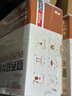 用友表單用友憑證紙KPJ106H A4橫版金額記賬憑證打印紙 用友t3 t6 U8 好會(huì )計軟件適用 297*210mm 1000份/箱 曬單實(shí)拍圖