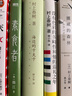 村上春樹(shù)：海邊的卡夫卡（精裝）2021 小說(shuō) 雙11大促 曬單實(shí)拍圖