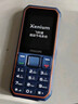 飛利浦（PHILIPS）E588A 老年人手機(jī)4G全網(wǎng)通大喇叭大聲音超長待機(jī)移動聯(lián)通電信廣電學(xué)生大按鍵老人專用手機(jī) 海軍藍(lán) 曬單實拍圖